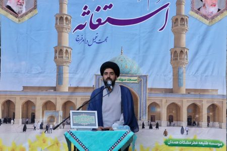 نمازی که بدون پذیرش و درک ولایت باشد، صحیح نیست