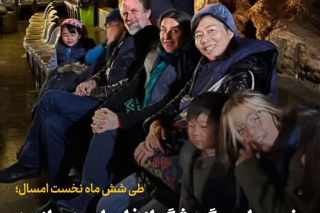 نیم ميليون گردشگر از غارعلیصدر بازدید کردند