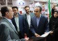 پایان نمایشگاه معدن و صنایع معدنی غرب کشور با قدردانی مدیرکل صمت استان همدان از شرکت‌کنندگان