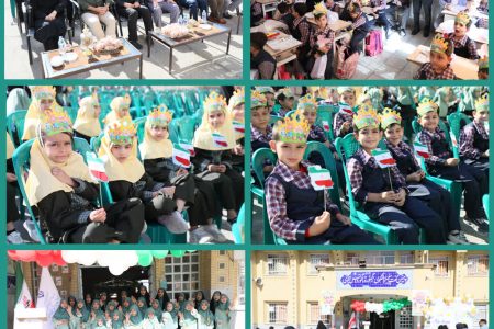 جشن بزرگ «غنچه‌ها» برگزار شد