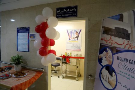 افتتاح نخستین کلینیک تخصصی زخم در استان همدان با هدف ارائه خدمات علمی و ایمن به بیماران