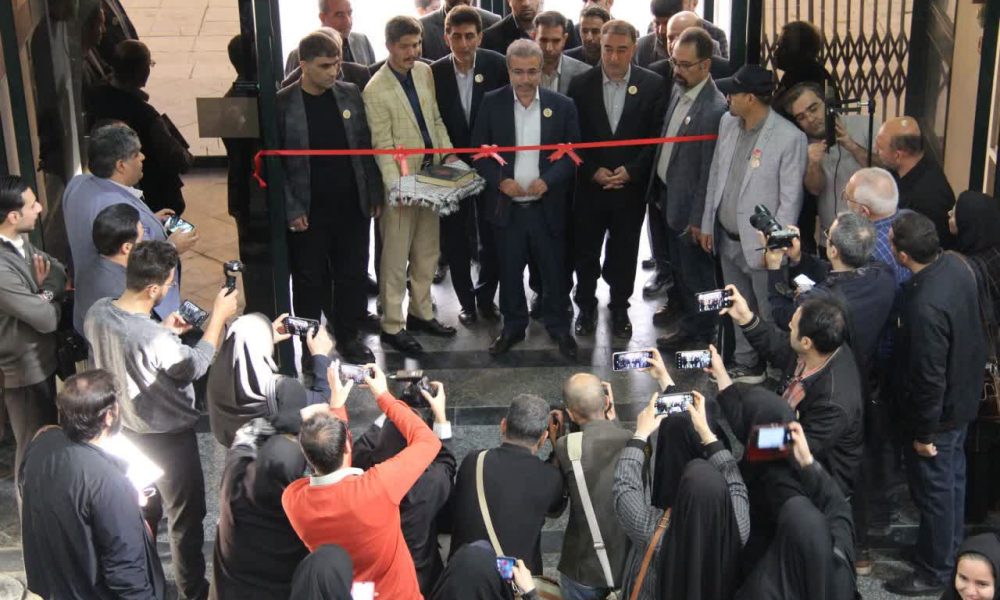 نمایشگاه مطبوعات هگمتانه