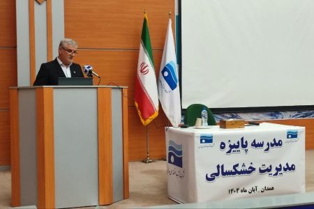 پاییزه خشک در همدان/  کاهش بی‌سابقه بارش ها