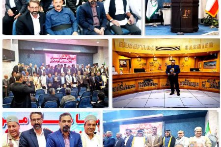 برگزاری نخستین همایش ملی سران اقوام و طوایف کشور توسط مؤسسه بین‌المللی خانه صلح در اصفهان