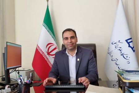 دومین جشنواره بین‌المللی عکس ایران جوان