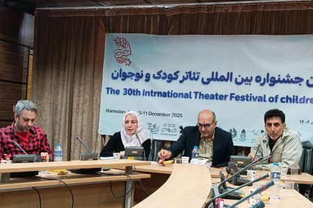 حضور ۴۶ گروه نمایشی در سی‌امین جشنواره بین‌المللی تئاتر کودک و نوجوان همدان