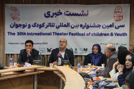 جشنواره ۳۰ اثر صحنه ای دارد/ ۹ اثر از همدان است