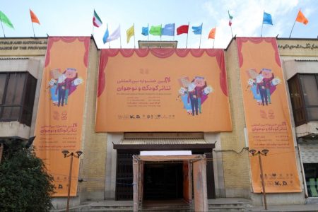 اجرای ۶ نمایش در افتتاحیه جشنواره تئاتر همدان