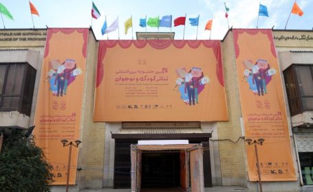 اجرای ۶ نمایش در افتتاحیه جشنواره تئاتر همدان اجرای ۶ نمایش در افتتاحیه جشنواره تئاتر همدان