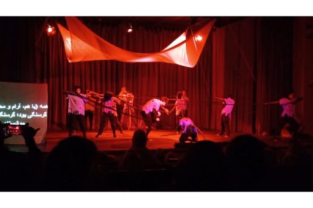 نمایش جلسه موش‌ها آموزش بردباری، تاب‌آوری و مبارزه با ظلم از ارمنستان