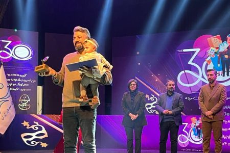 معرفی برترین های سی‌امین جشنواره بین المللی تئاتر کودک و نوجوان همدان  