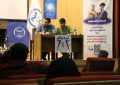 پایان چهاردهمین دوره مسابقات ملی «مناظره دانشجویی» در همدان