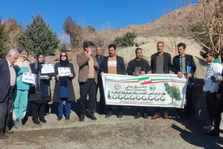 در بلندترین شب سال ، بذر امید در دل خاک بام ملایر کاشته شد / «یلدای سبز برای فردایی روشن » 