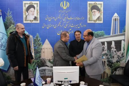 مدیر جدید پایگاه میراث جهانی هگمتانه معرفی شد