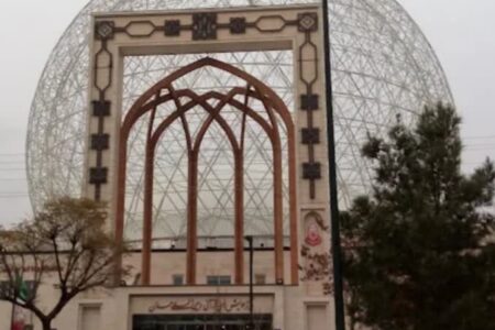 گام های اجرایی فاز دوم تالار همایش های بین المللی و قرآنی شهر همدان