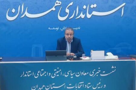 پیش بینی ۱۴۳۰ شعبه اخذ رأی انتخابات شورا‌ها در همدان