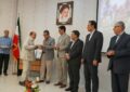 تجلیل از ۵۲ بازنشسته نمونه صندوق بازنشستگی استان همدان تجلیل از ۵۲ بازنشسته نمونه صندوق بازنشستگی استان همدان