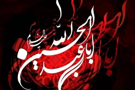محرم؛ ماهی که دل‌ها را به کربلا می‌برد