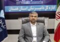 توصیه های اداره کل دامپزشکی همدان در ایام محرم بر عدم کشتار دام در معابر عمومی