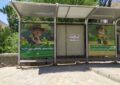 ترویج فرهنگ درختکاری در همدان با نصب بیلبوردهای آموزشی در سطح شهر ترویج فرهنگ درختکاری در همدان با نصب بیلبوردهای آموزشی در سطح شهر