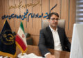 پرداخت 20 میلیارد تومان حق بیمه تأمین اجتماعی مددجویان همدانی پرداخت ۲۰ میلیارد تومان حق بیمه تأمین اجتماعی مددجویان همدانی