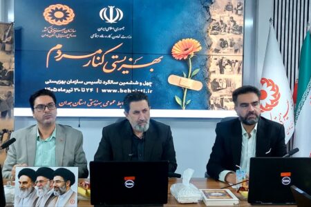 ۴۹ گام عملی برای کاهش آلام مردم در همدان