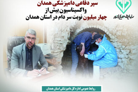 ۴.۲ میلیون نوبت واکسیناسیون در ۴ ماه نخست سال