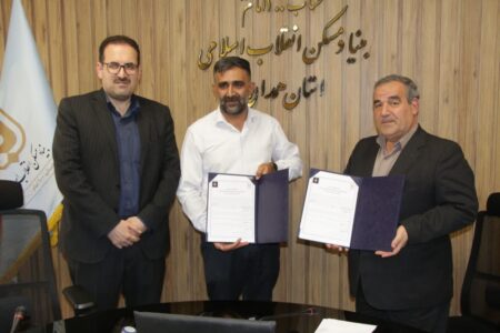 نخستین قرارداد تأمین مسکن کارگری استان منعقد شد