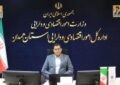 همدان رتبه سوم کشور در پرداخت تسهیلات شرایط اضطرار همدان رتبه سوم کشور در پرداخت تسهیلات شرایط اضطرار