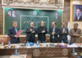 مدیر کل نوسازی مدارس استان همدان معارفه شد مدیر کل نوسازی مدارس استان همدان معارفه شد